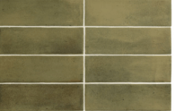 Coco Amber Glossy Porcelain Tile 2"x6"
