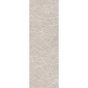 Taupe Panta Touch