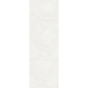 Ivory Panta Touch